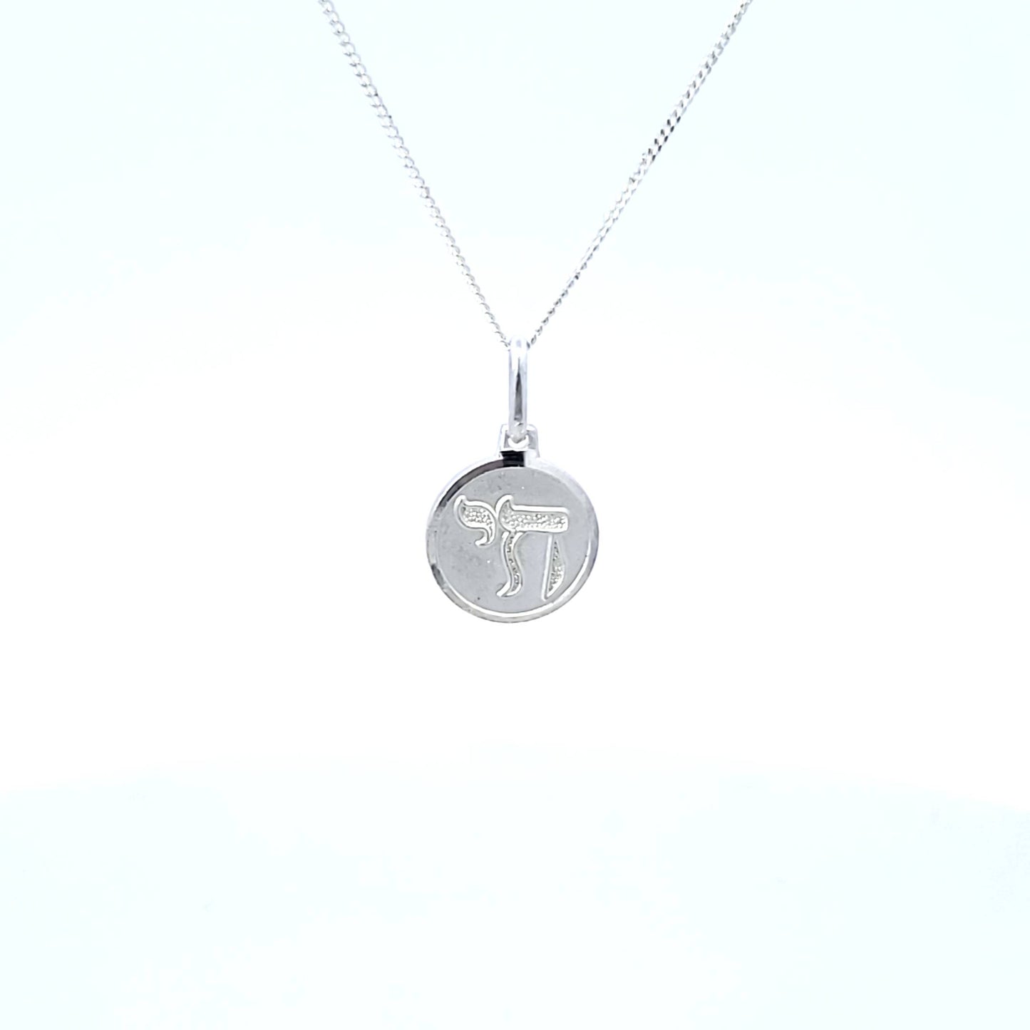 S/Silver (No Stone) Pendant